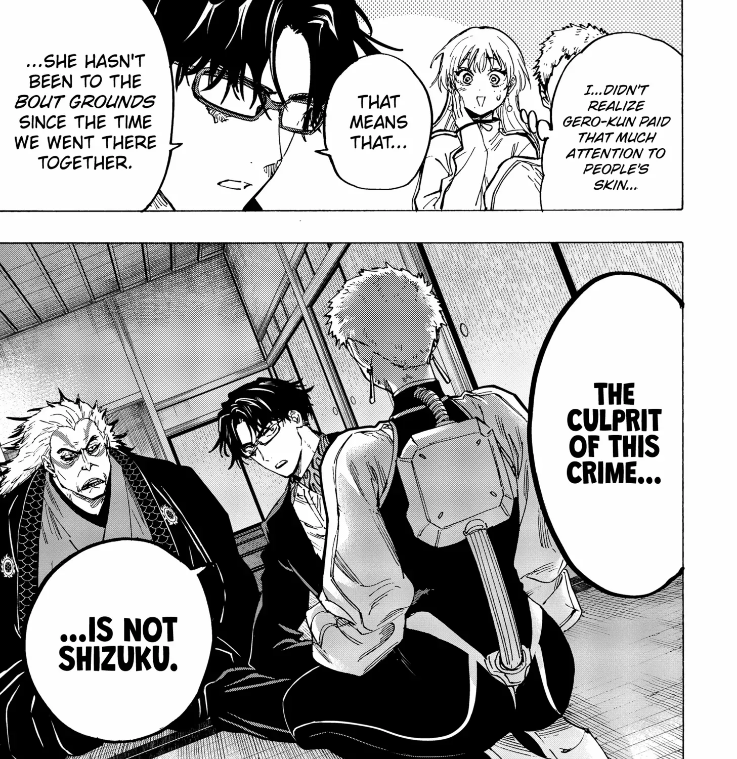 Read Marriage Toxin Manga Online