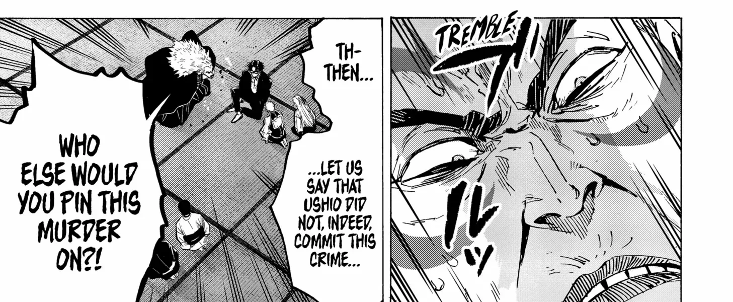 Read Marriage Toxin Manga Online