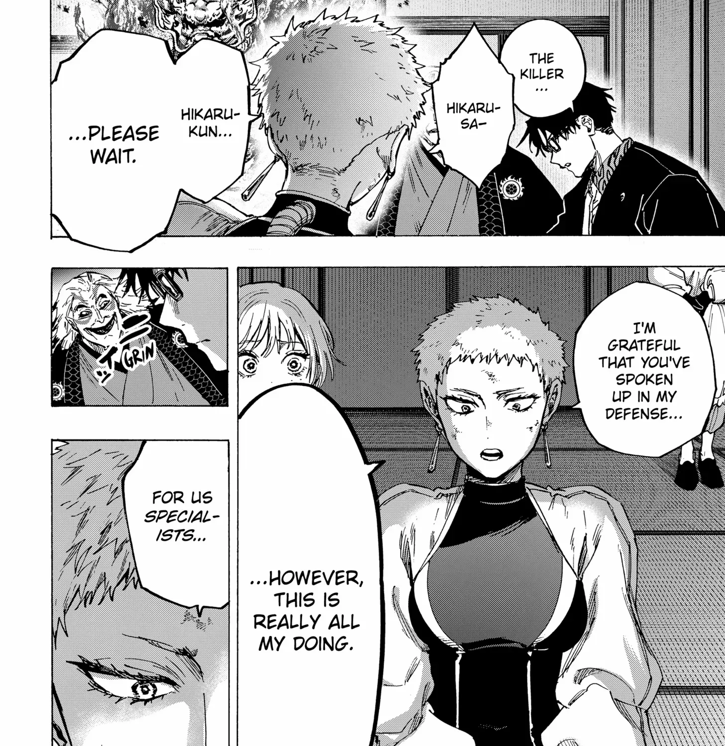 Read Marriage Toxin Manga Online