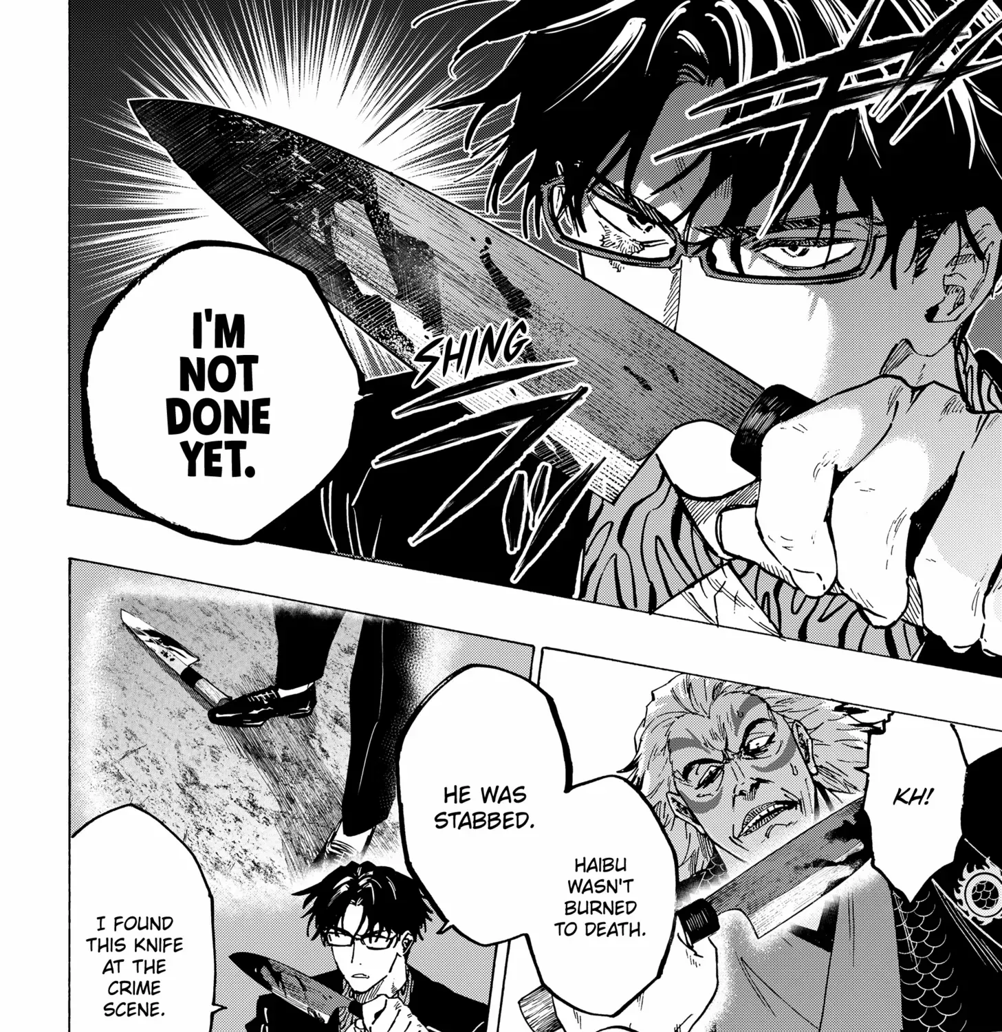 Read Marriage Toxin Manga Online