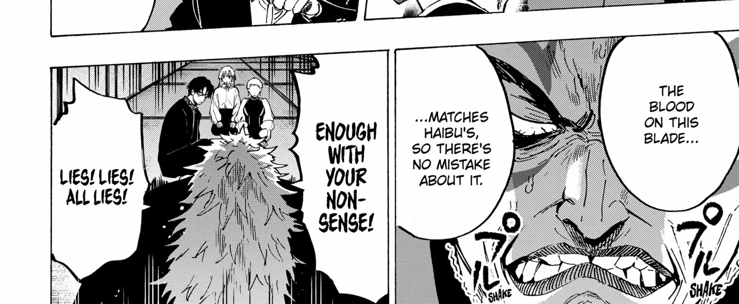 Read Marriage Toxin Manga Online