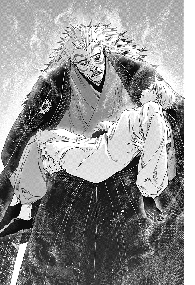 Read Marriage Toxin Manga Online