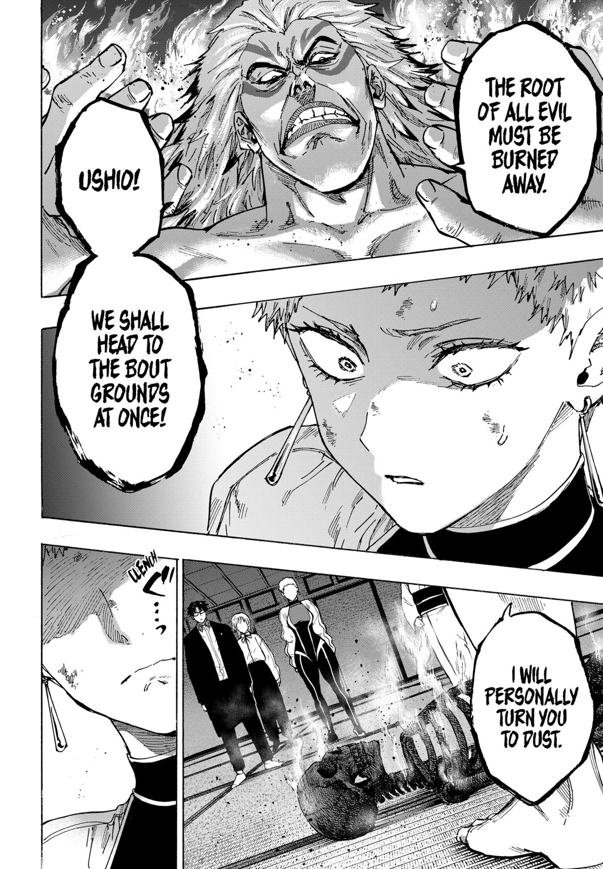 Read Marriage Toxin Manga Online
