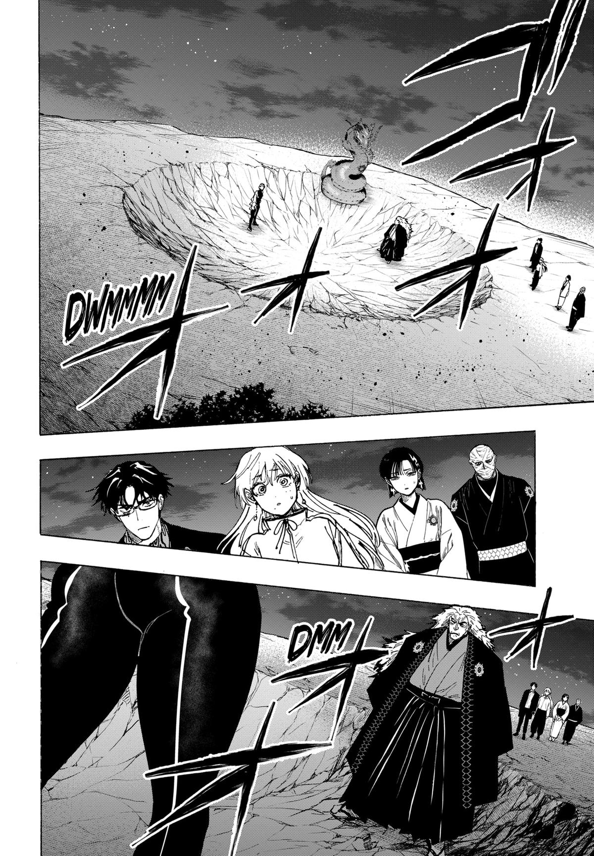 Read Marriage Toxin Manga Online