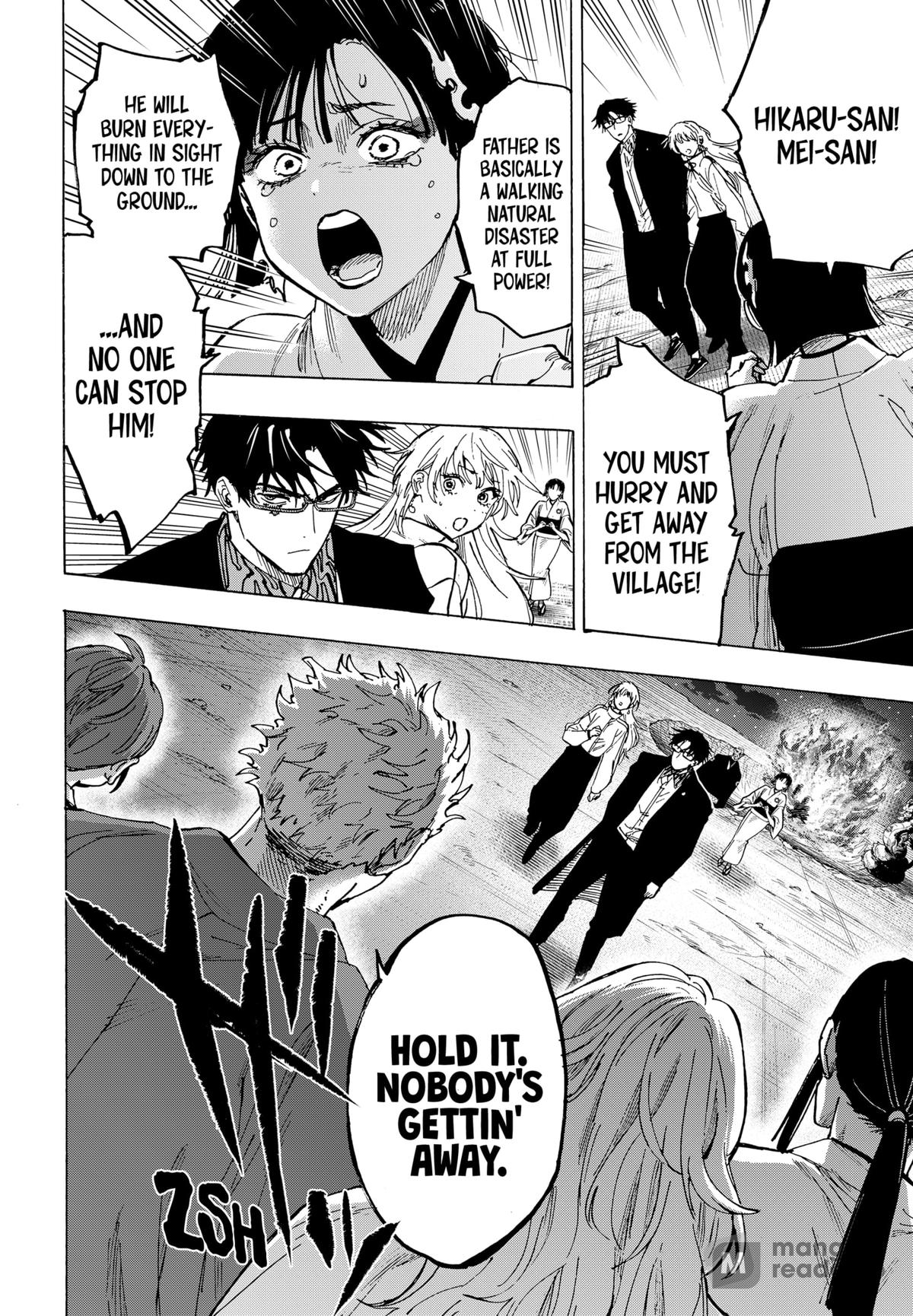 Read Marriage Toxin Manga Online