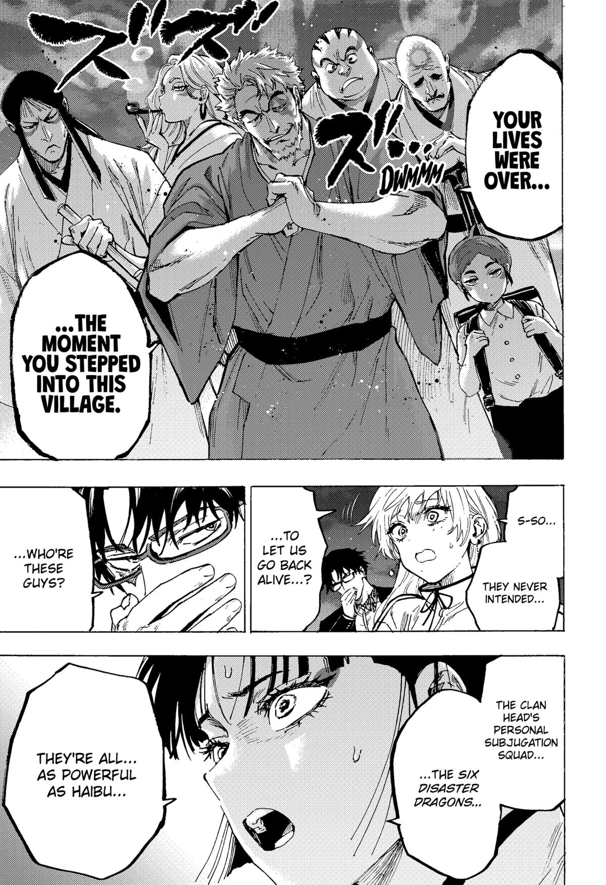 Read Marriage Toxin Manga Online