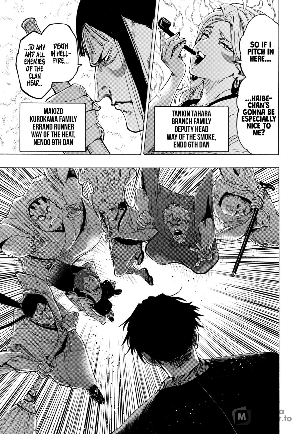 Read Marriage Toxin Manga Online
