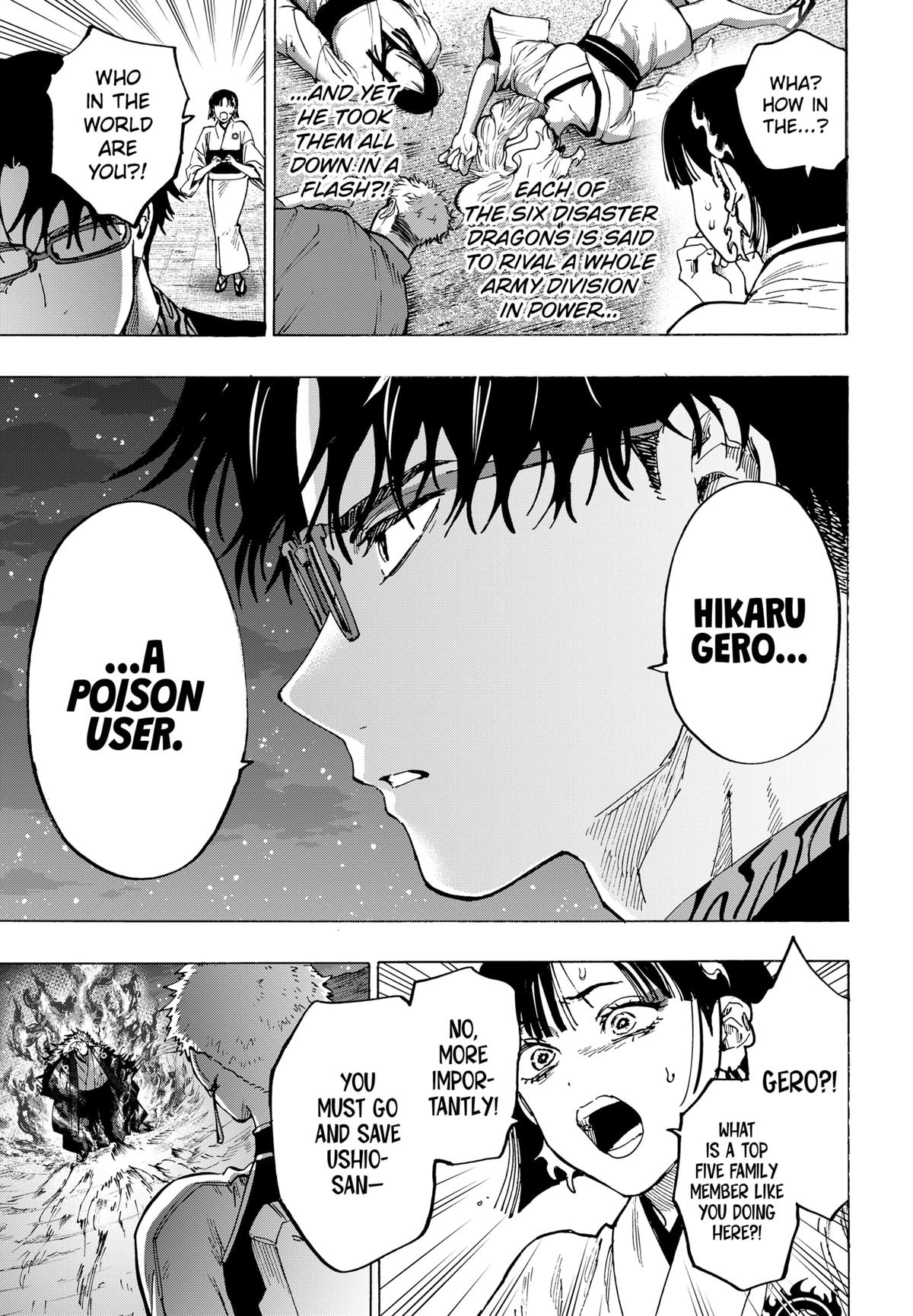 Read Marriage Toxin Manga Online
