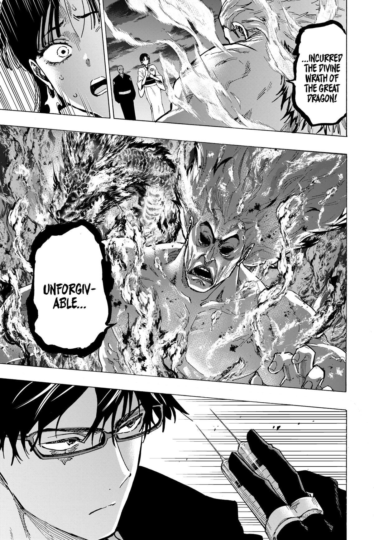 Read Marriage Toxin Manga Online