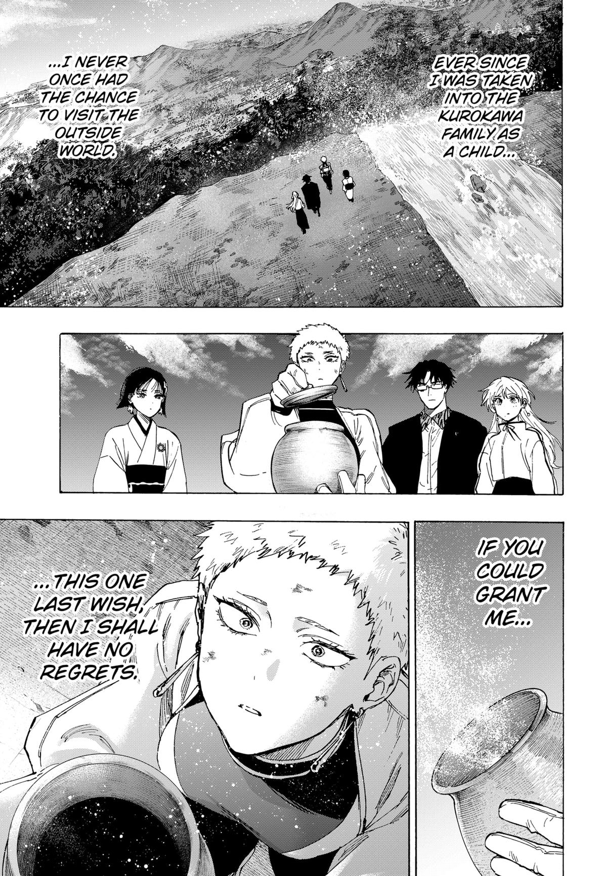 Read Marriage Toxin Manga Online
