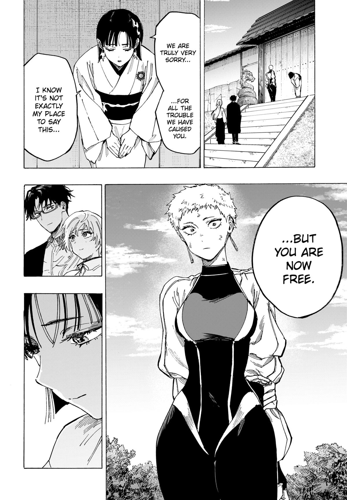 Read Marriage Toxin Manga Online