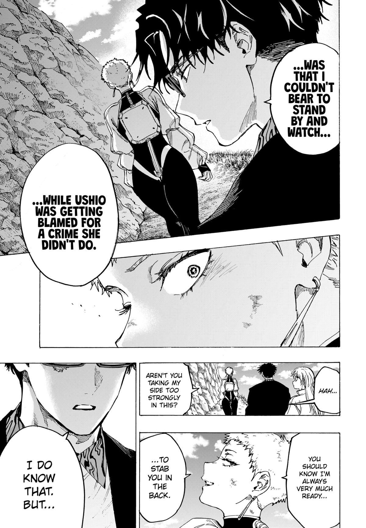Read Marriage Toxin Manga Online
