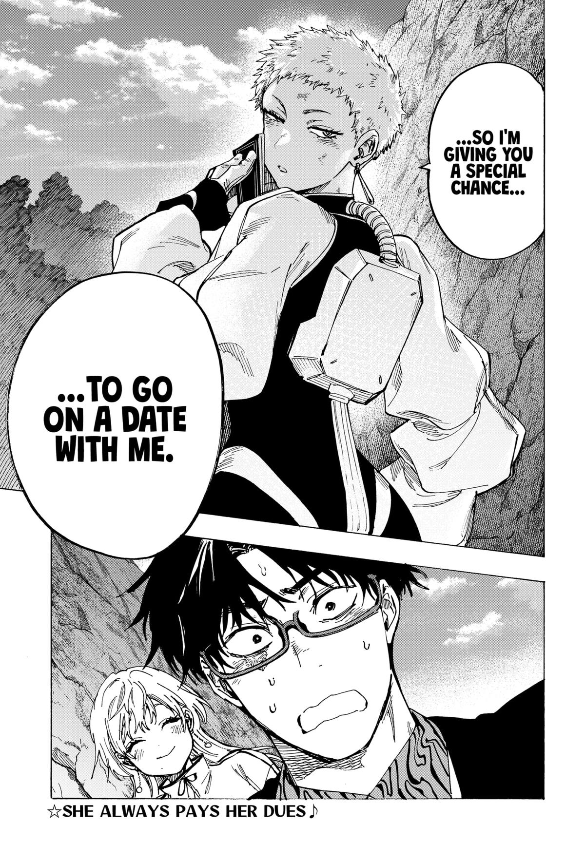 Read Marriage Toxin Manga Online