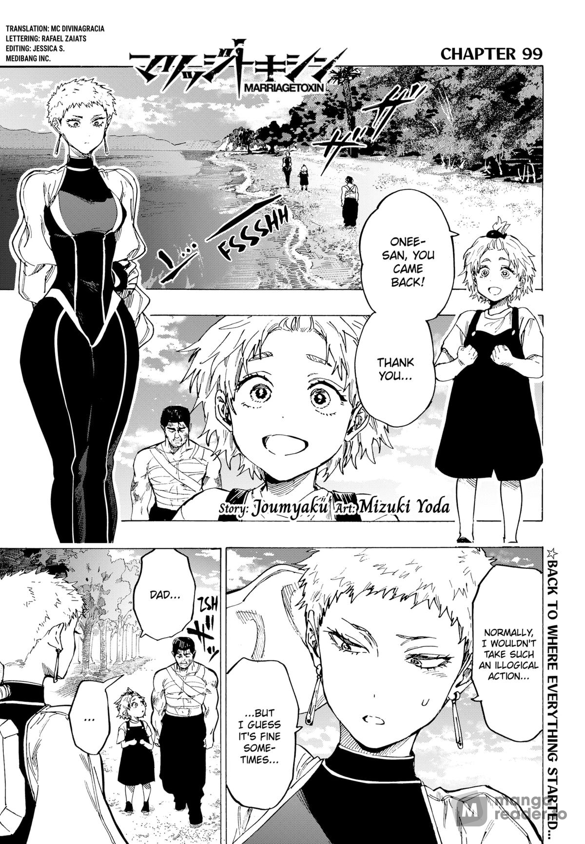 Read Marriage Toxin Manga Online