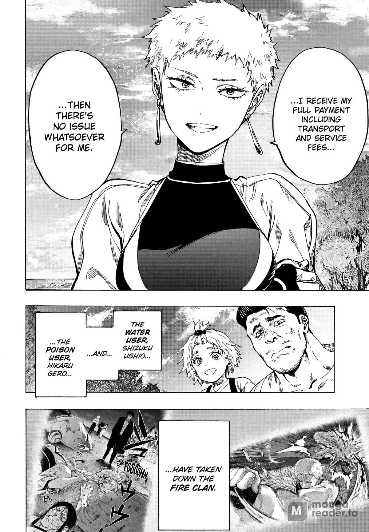 Read Marriage Toxin Manga Online