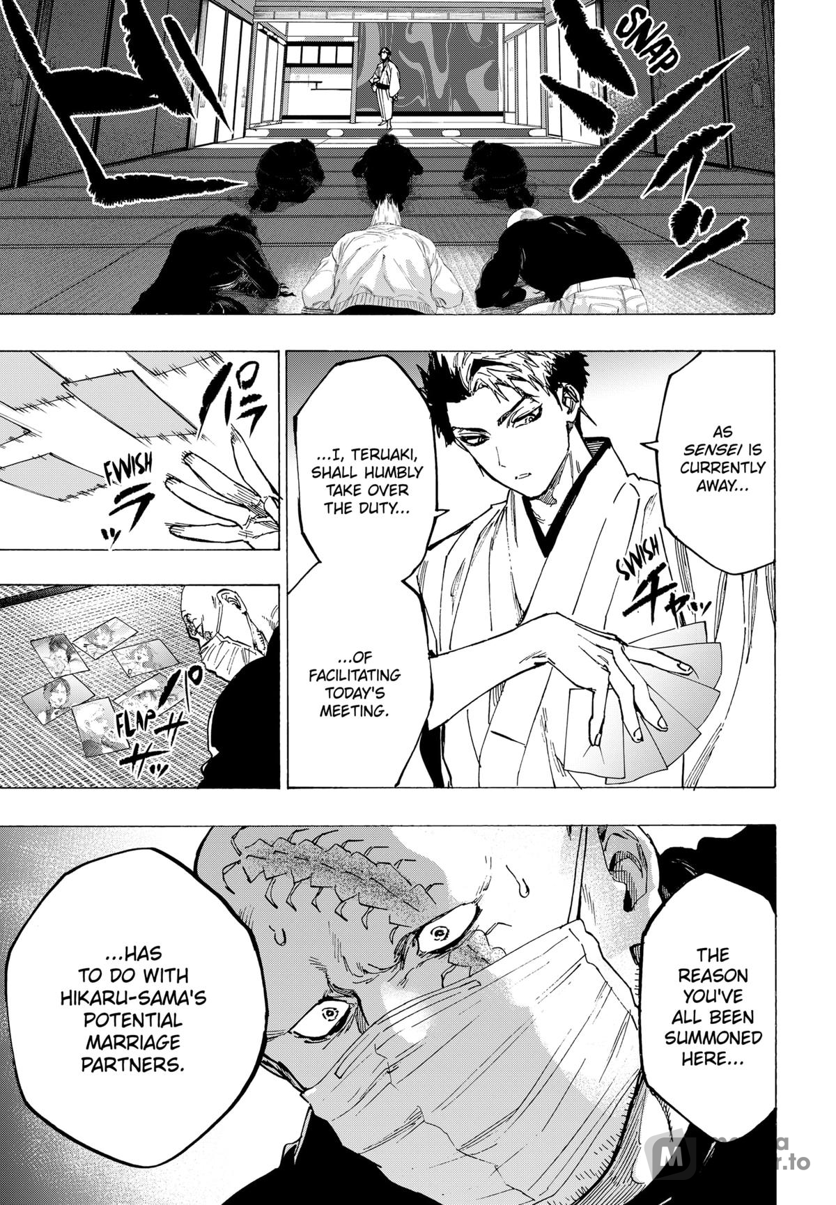 Read Marriage Toxin Manga Online