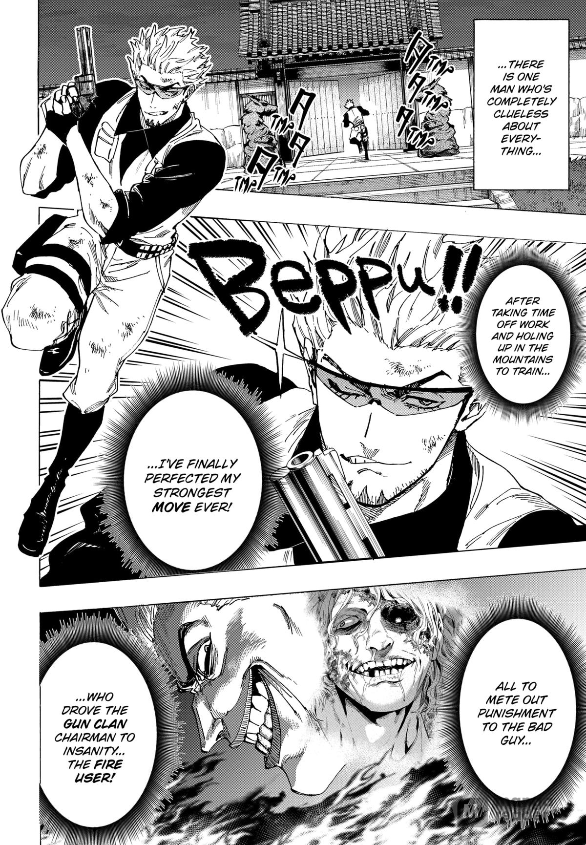Read Marriage Toxin Manga Online