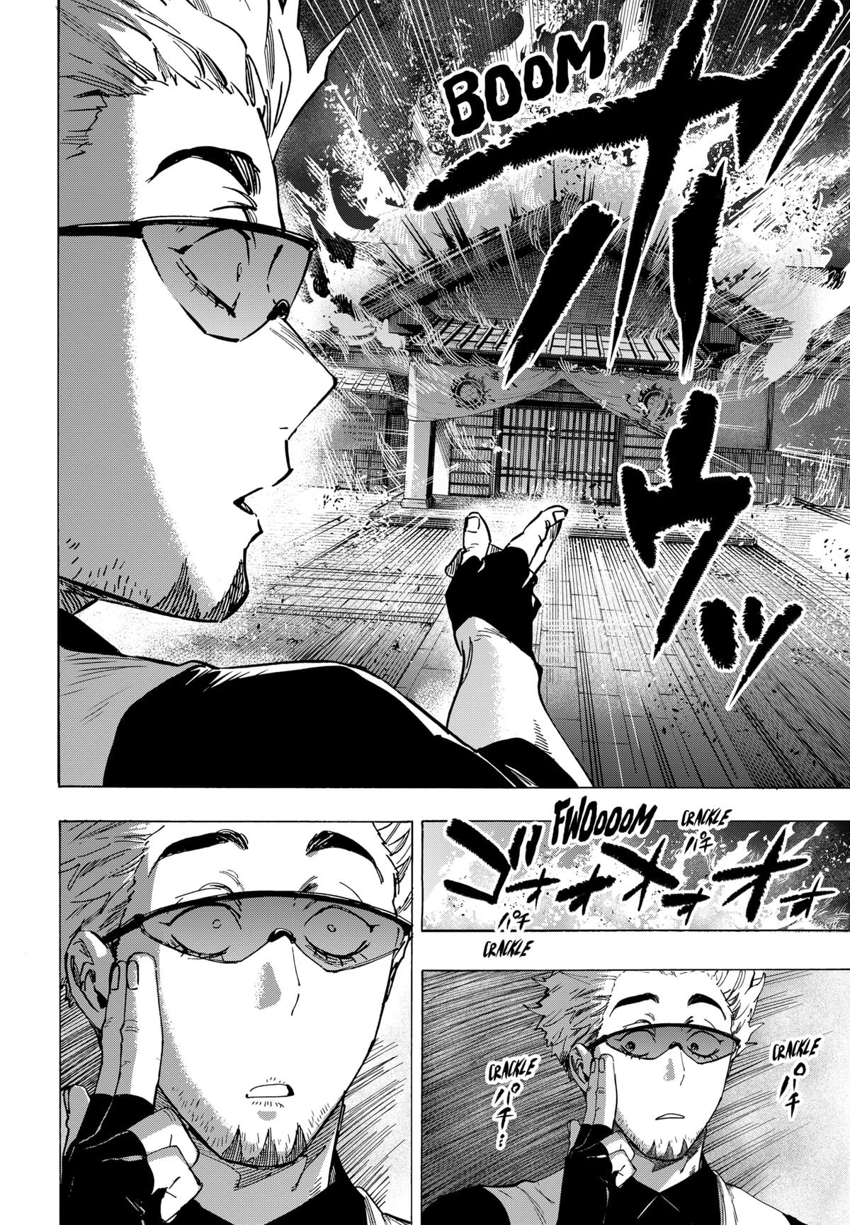 Read Marriage Toxin Manga Online