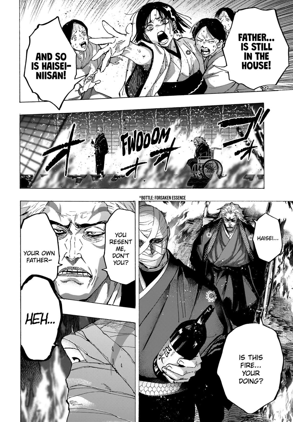 Read Marriage Toxin Manga Online