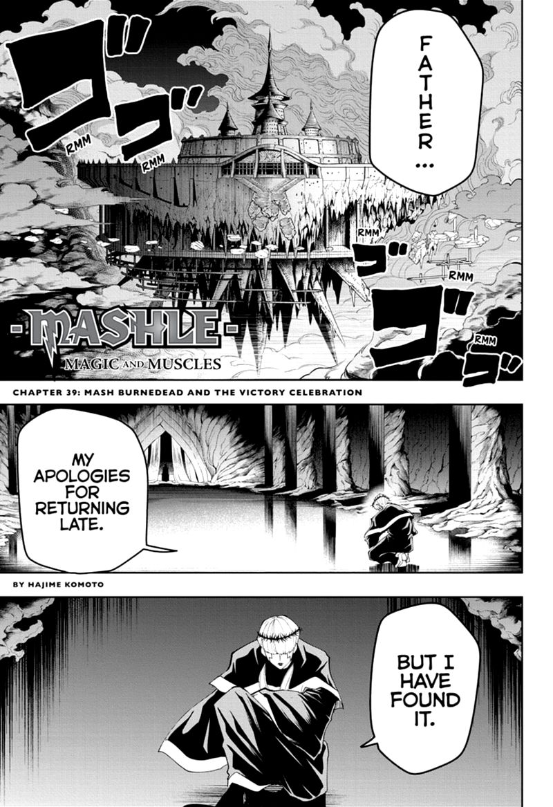 Read Mashle Magic and Muscles Manga Online