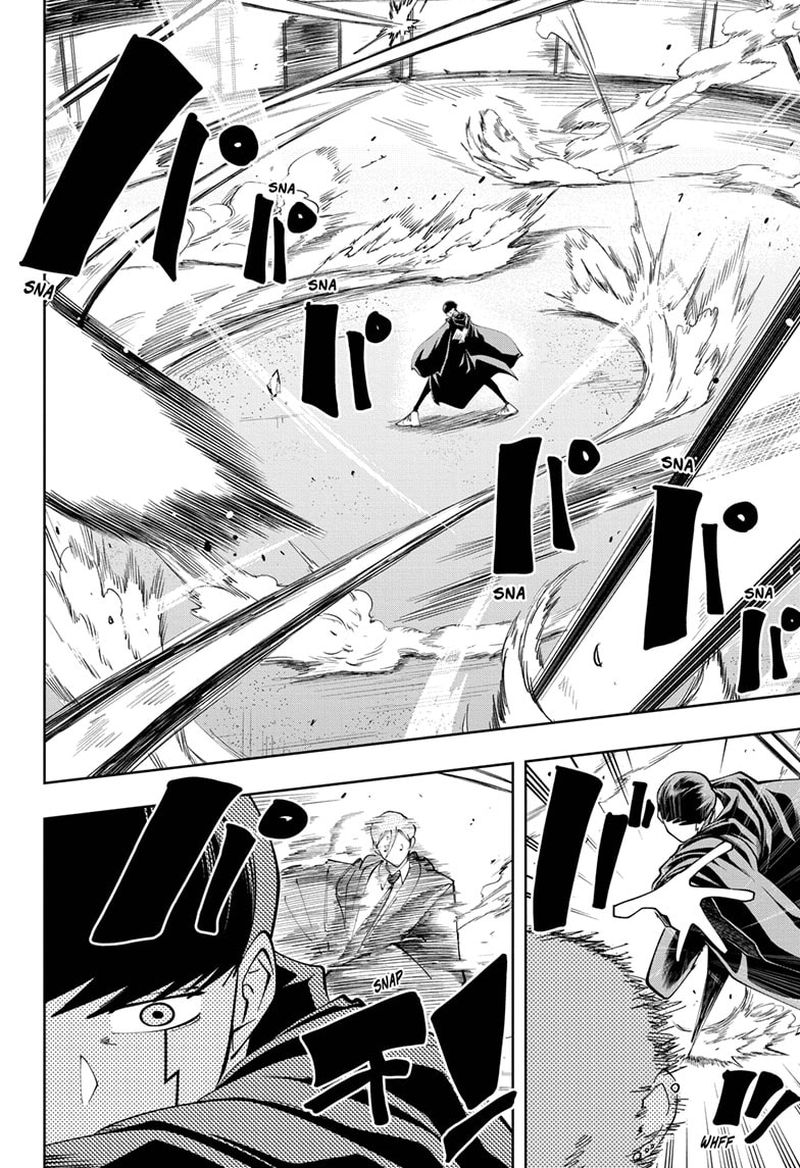 Read Mashle Magic and Muscles Manga Online