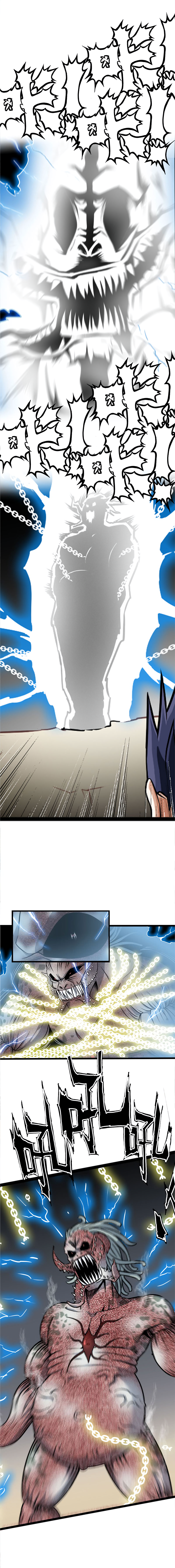 Read My Wife Is a Demon Queen Manga Online