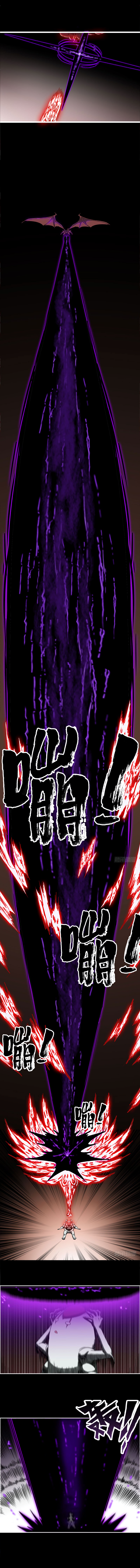 Read My Wife Is a Demon Queen Manga Online