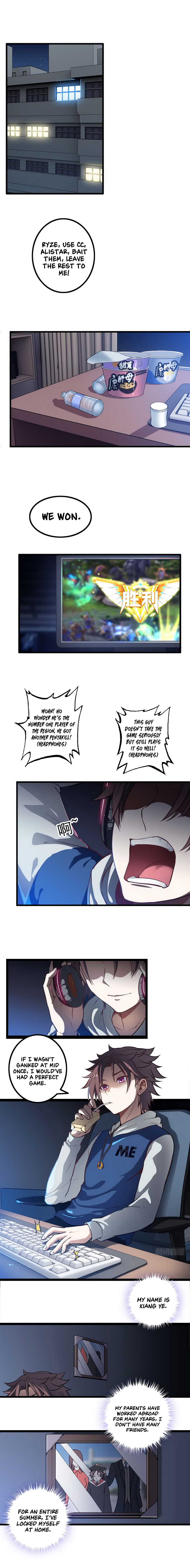 Read My Wife Is a Demon Queen Manga Online