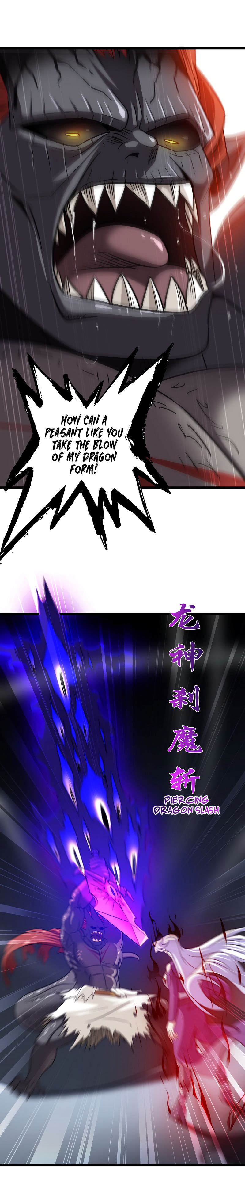 Read My Wife Is a Demon Queen Manga Online