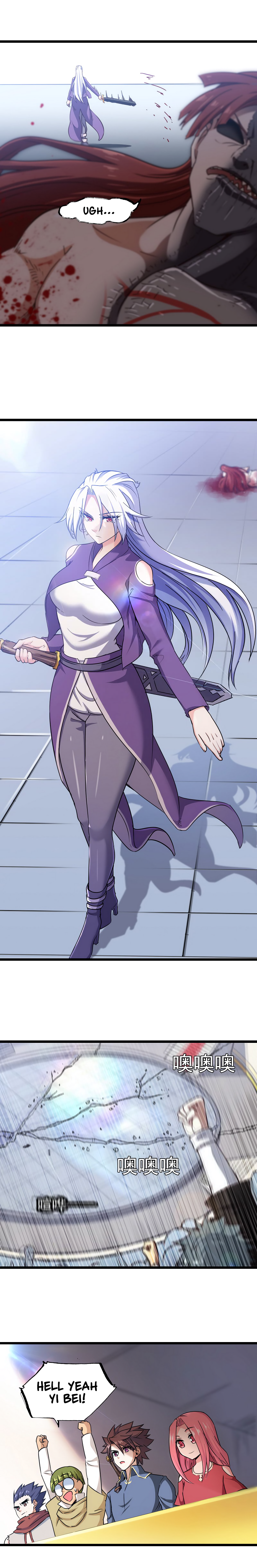 Read My Wife Is a Demon Queen Manga Online