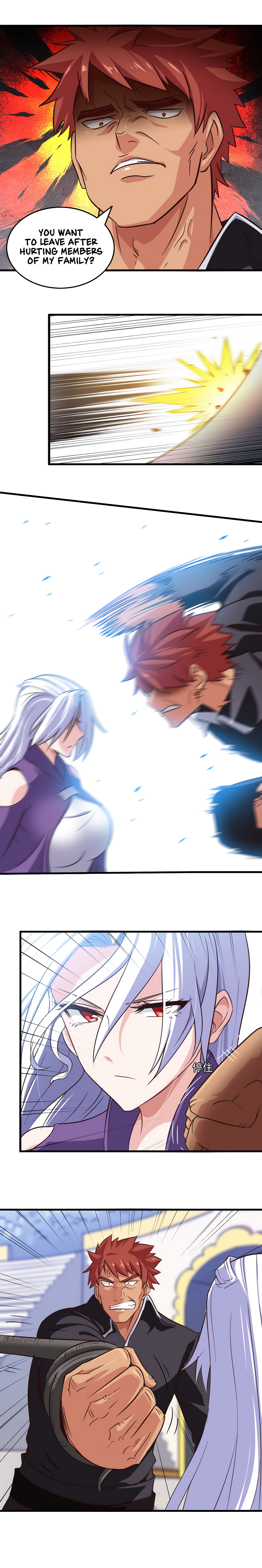 Read My Wife Is a Demon Queen Manga Online