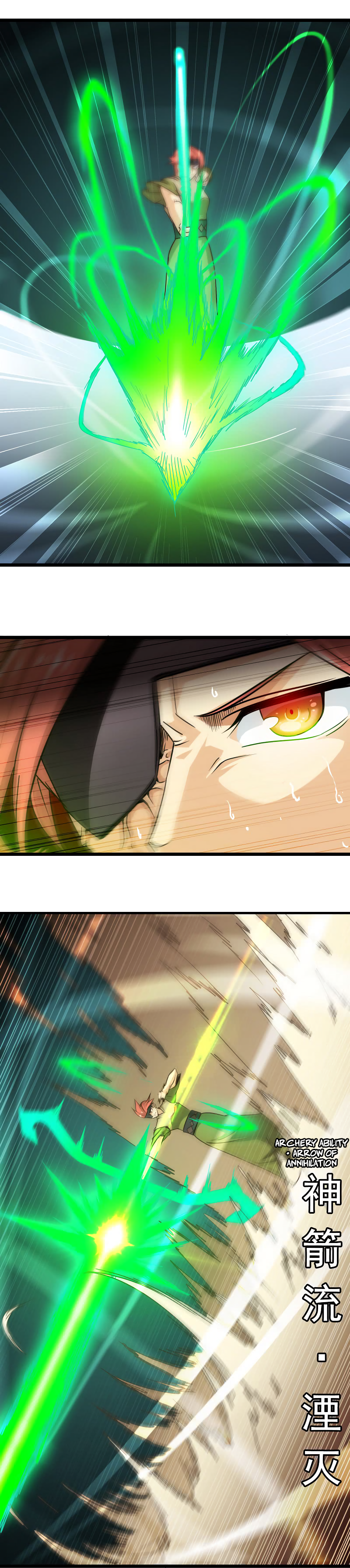 Read My Wife Is a Demon Queen Manga Online