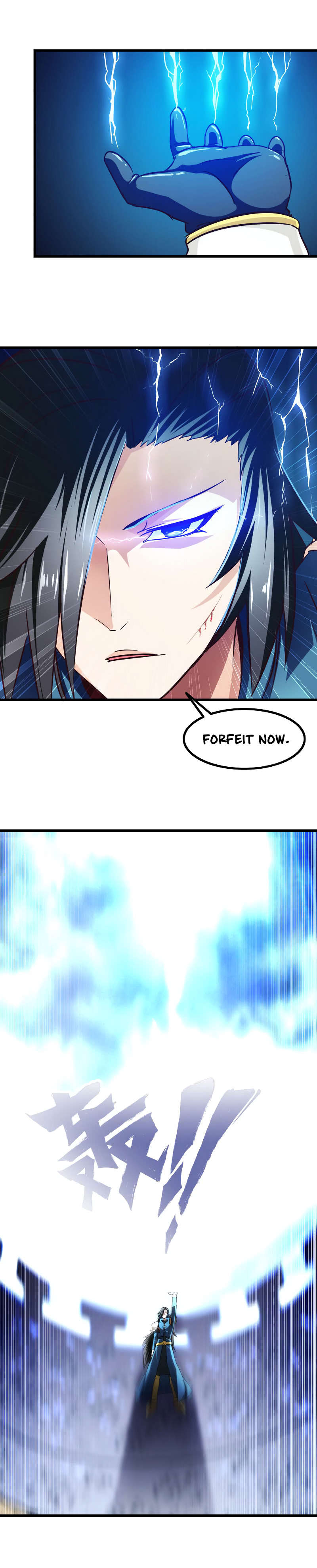 Read My Wife Is a Demon Queen Manga Online