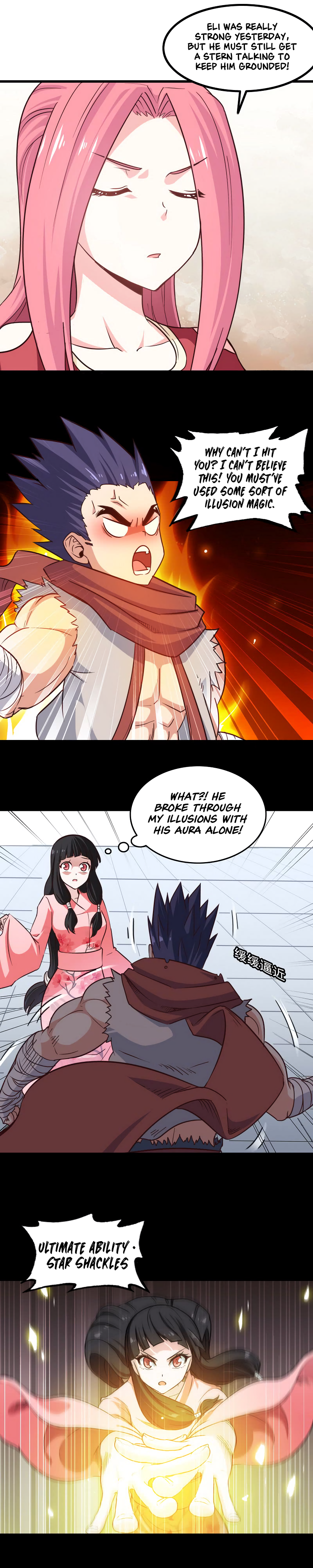 Read My Wife Is a Demon Queen Manga Online