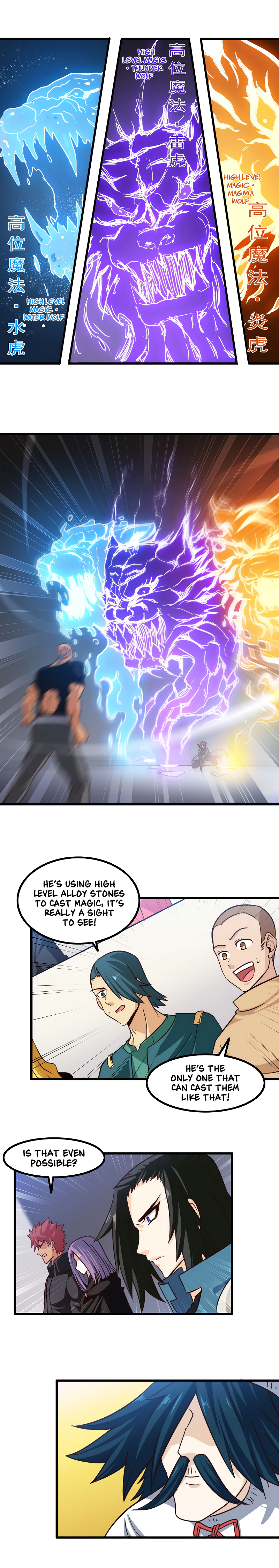 Read My Wife Is a Demon Queen Manga Online