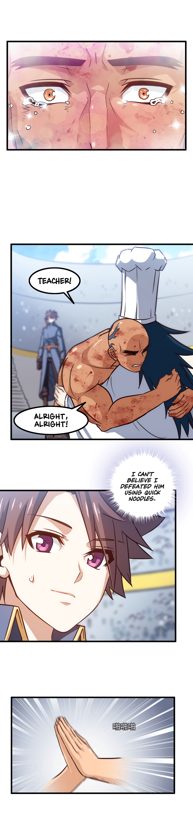 Read My Wife Is a Demon Queen Manga Online
