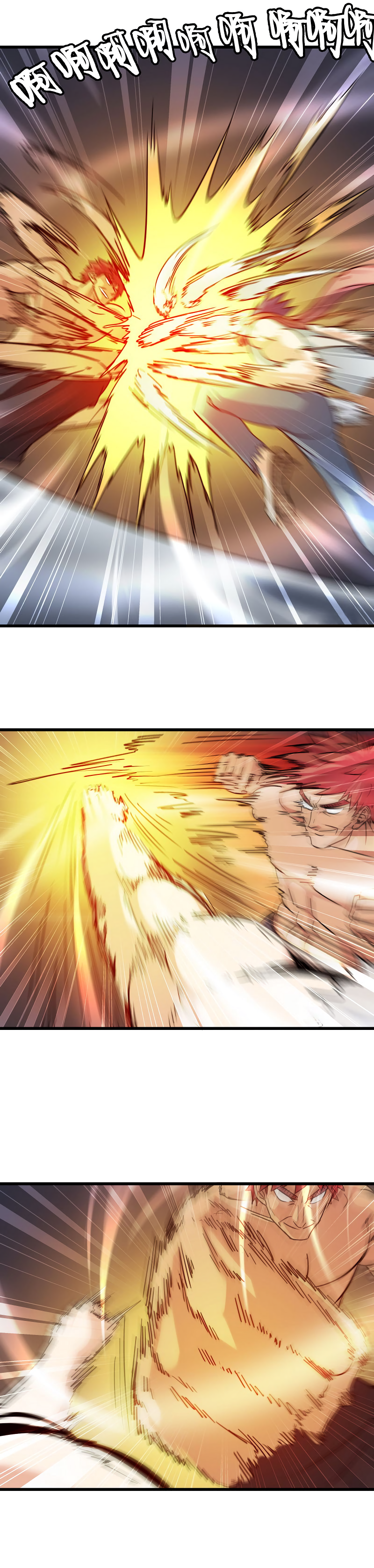 Read My Wife Is a Demon Queen Manga Online