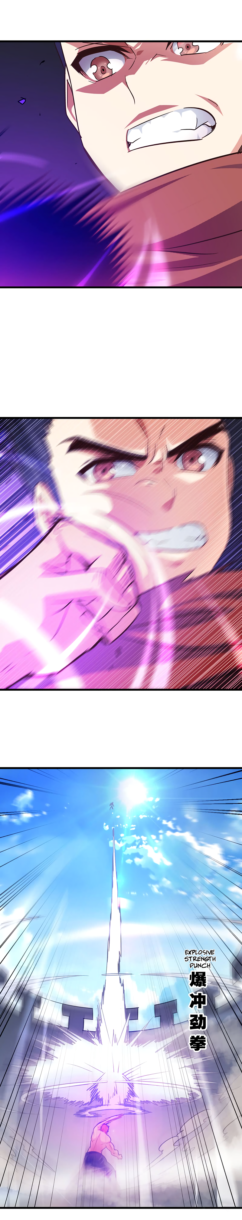 Read My Wife Is a Demon Queen Manga Online