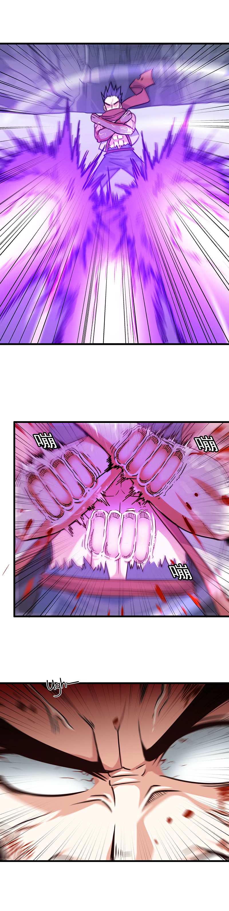 Read My Wife Is a Demon Queen Manga Online