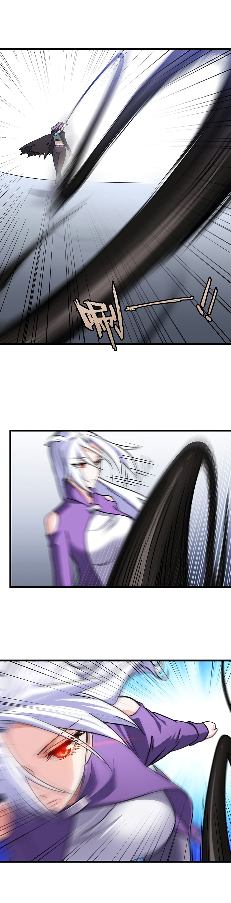 Read My Wife Is a Demon Queen Manga Online