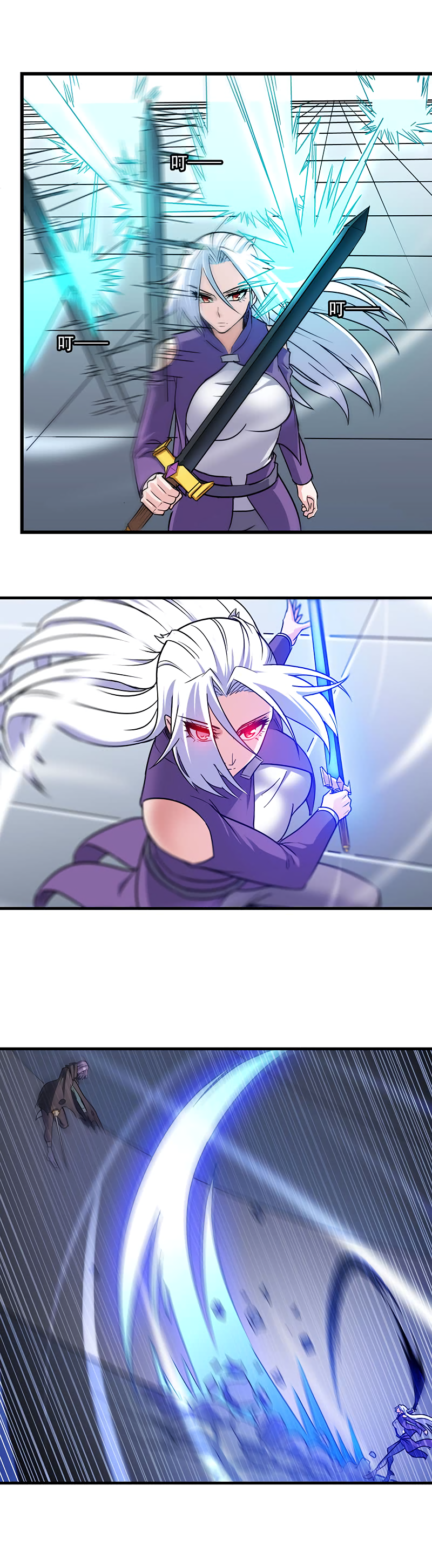 Read My Wife Is a Demon Queen Manga Online