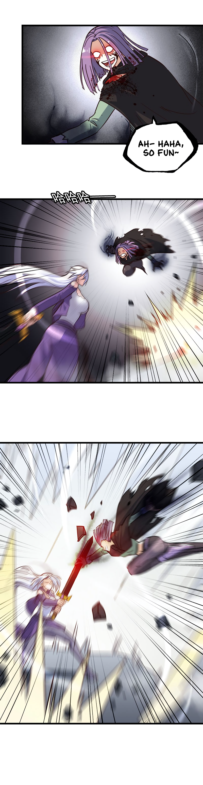 Read My Wife Is a Demon Queen Manga Online