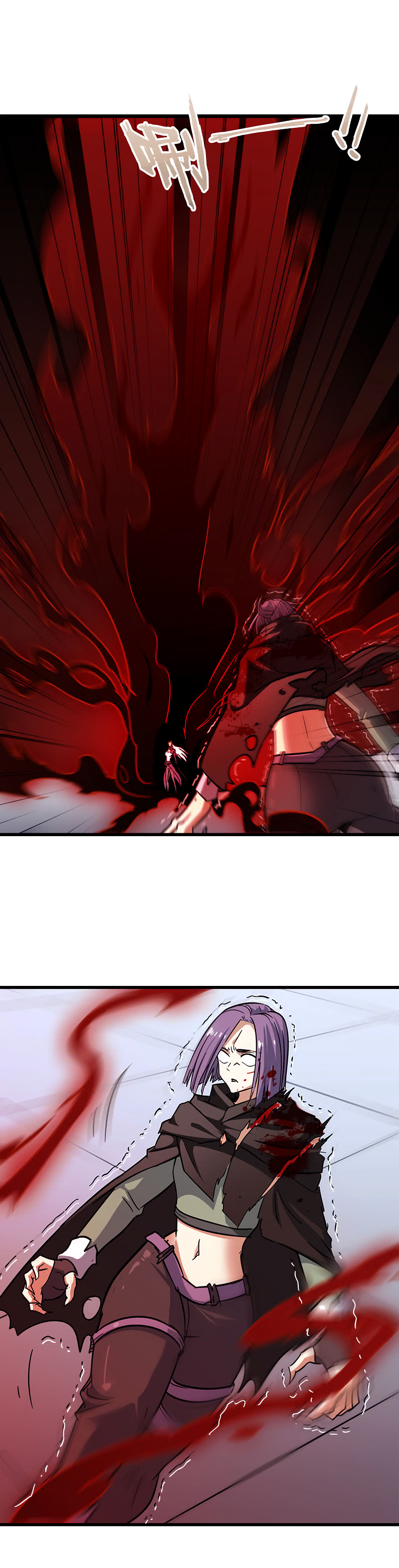 Read My Wife Is a Demon Queen Manga Online