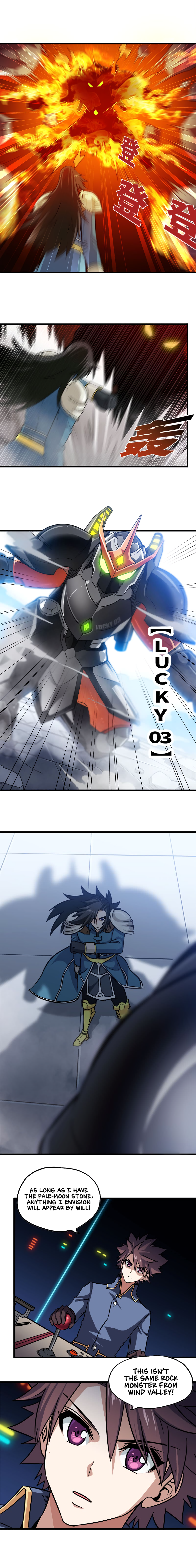 Read My Wife Is a Demon Queen Manga Online