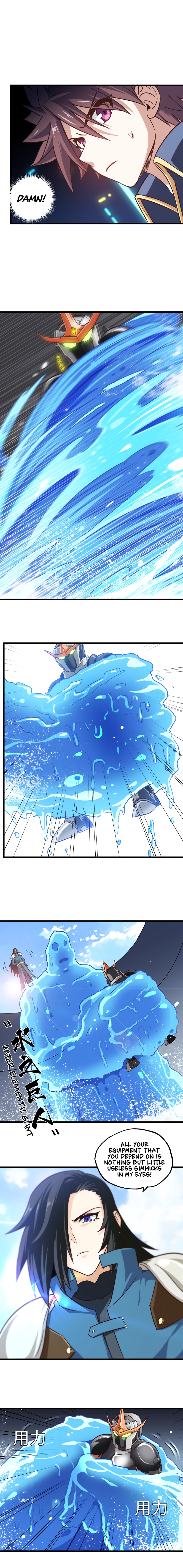 Read My Wife Is a Demon Queen Manga Online