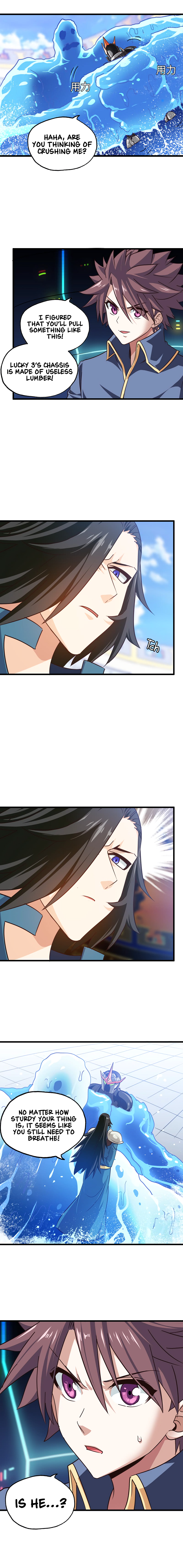Read My Wife Is a Demon Queen Manga Online