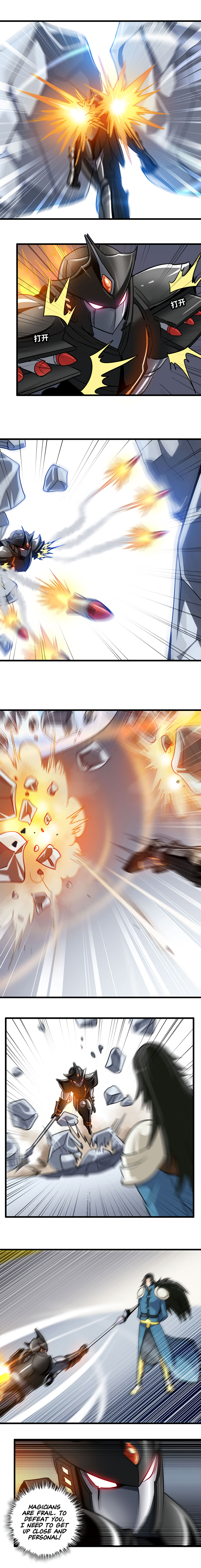 Read My Wife Is a Demon Queen Manga Online
