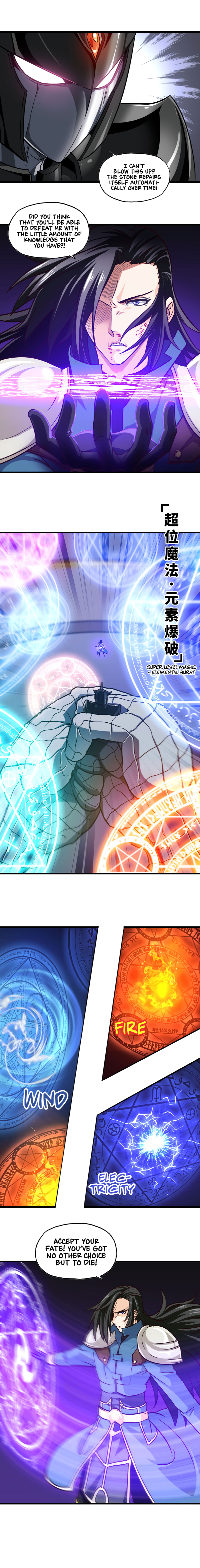 Read My Wife Is a Demon Queen Manga Online