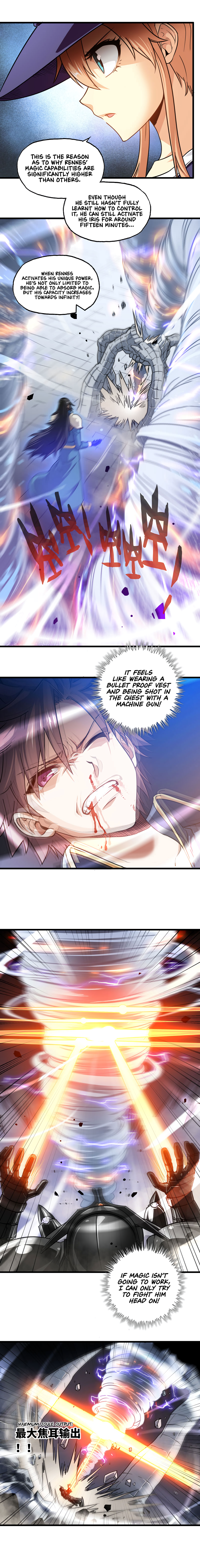 Read My Wife Is a Demon Queen Manga Online