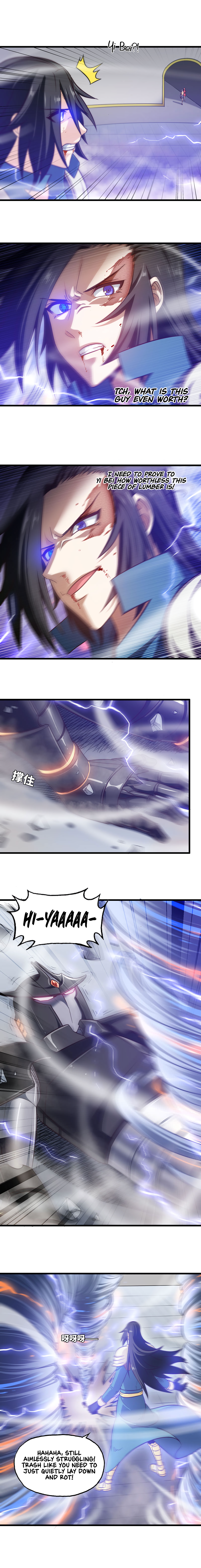 Read My Wife Is a Demon Queen Manga Online